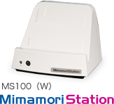 Mimamori Station MS100(W)の画像
